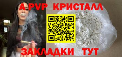 jwh Берёзовский