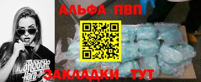 jwh Берёзовский