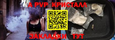 MDMA Premium VHQ Беслан
