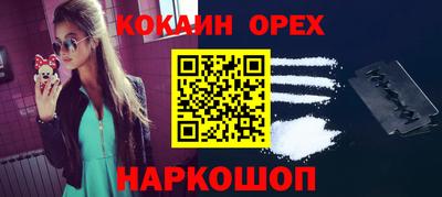 jwh Берёзовский