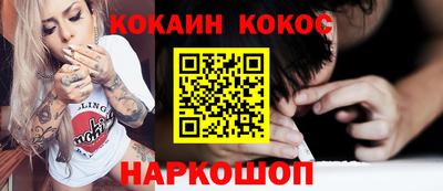 MDMA Premium VHQ Беслан