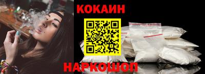 MDMA Premium VHQ Беслан