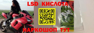 MDMA Premium VHQ Беслан