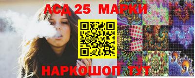 jwh Берёзовский