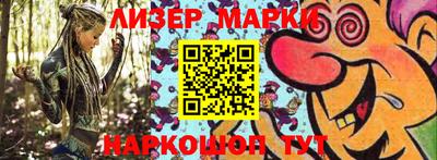 jwh Берёзовский