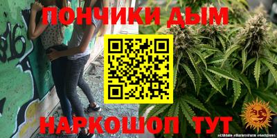 MDMA Premium VHQ Беслан