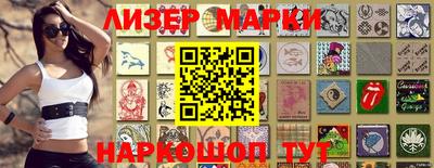 MDMA Premium VHQ Беслан