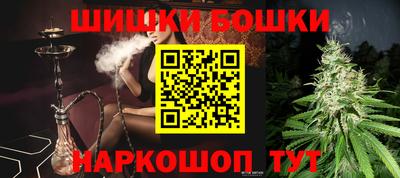 MDMA Premium VHQ Беслан
