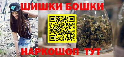 MDMA Premium VHQ Беслан