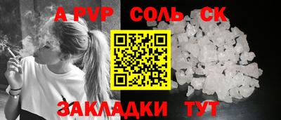 jwh Берёзовский