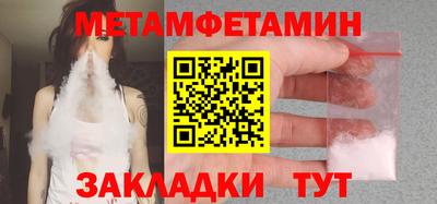 MDMA Premium VHQ Беслан