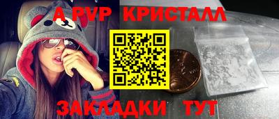 jwh Берёзовский