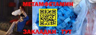 jwh Берёзовский
