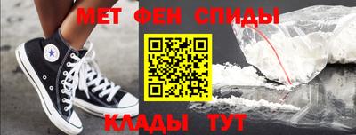 MDMA Premium VHQ Беслан