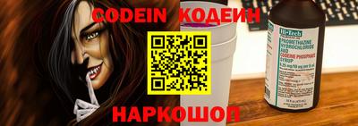 MDMA Premium VHQ Беслан
