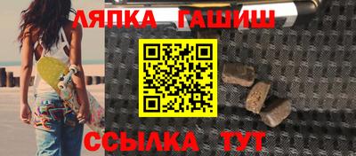 jwh Берёзовский