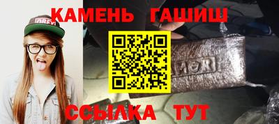 MDMA Premium VHQ Беслан