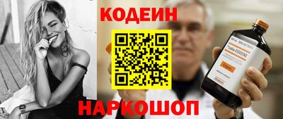 jwh Берёзовский