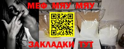 MDMA Premium VHQ Беслан