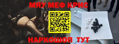 MDMA Premium VHQ Беслан