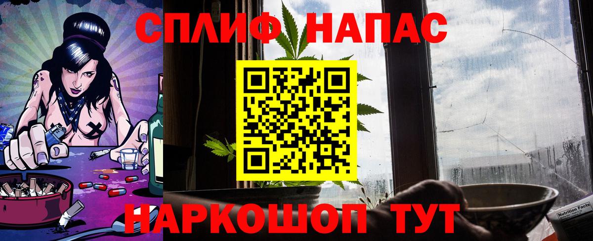 Канабис Bruce Banner  Вход с VPN  Марихуана VHQ  Великий Устюг  Бошки Шишки тримм 